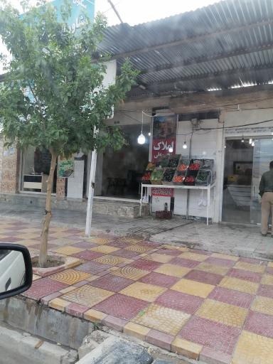 عکس املاک علی