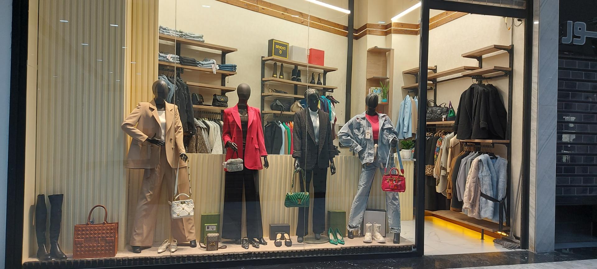 عکس فروشگاه لباس هِر (او)