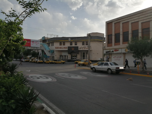 عکس بانک ملی