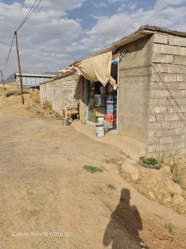 عکس سوپر مارکت برادران اداوی