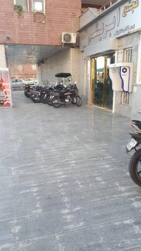 عکس خودپرداز بانک سینا