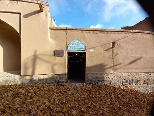 عکس نمایشگاه نطنز قدیم