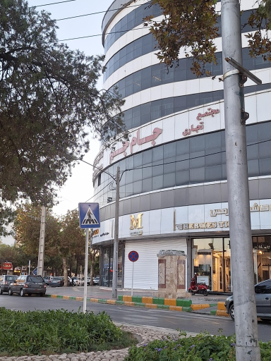 عکس مجتمع تجاری جام جم