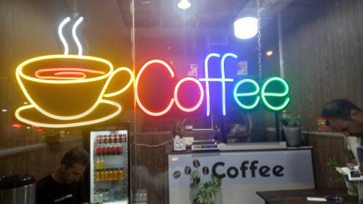 عکس قهوه آس