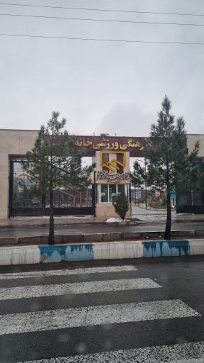 عکس مجموعه فرهنگی ورزشی خانه مهندس