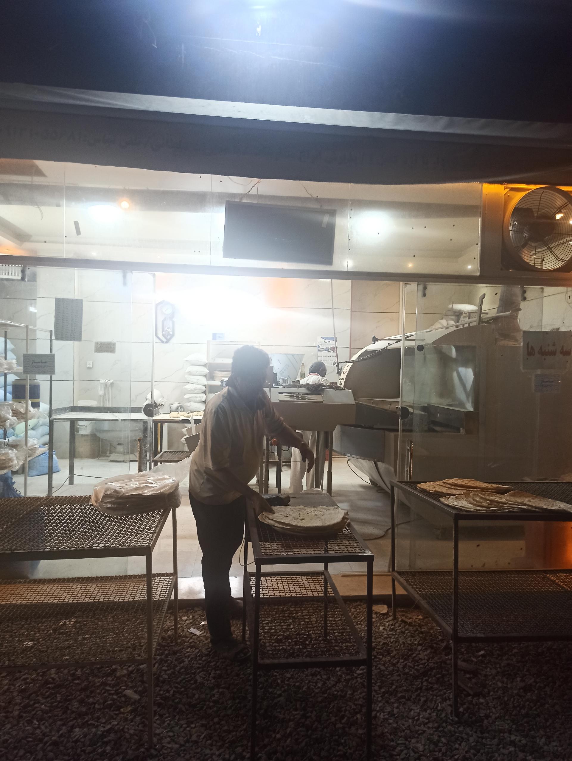 عکس نانوایی 