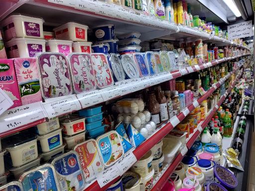 عکس ارزانسرای محمدپور