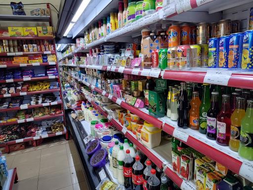 عکس ارزانسرای محمدپور