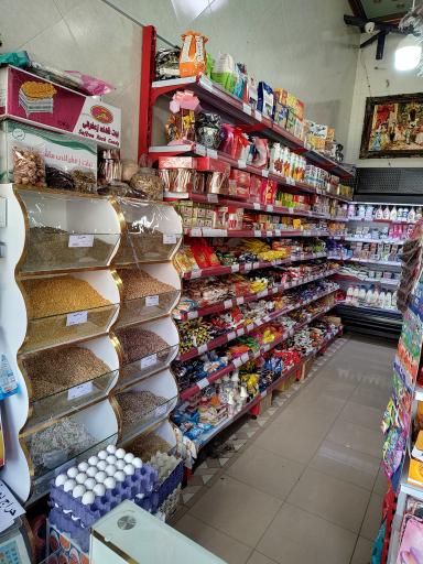 عکس ارزانسرای محمدپور