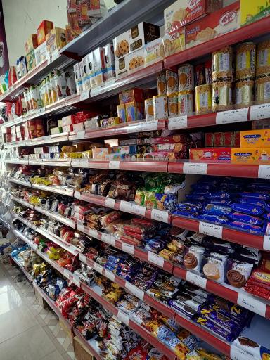 عکس ارزانسرای محمدپور