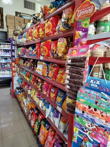 عکس ارزانسرای محمدپور