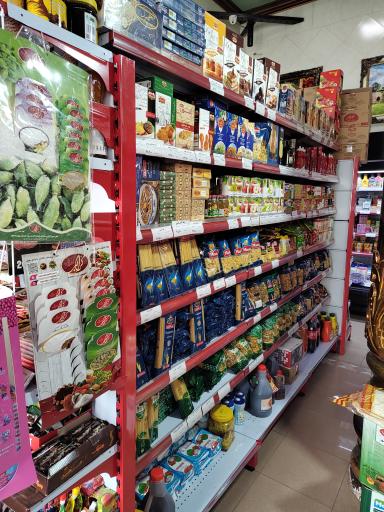 عکس ارزانسرای محمدپور