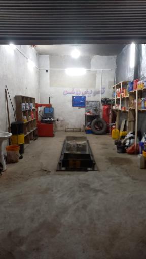 عکس تعویض روغنی صابر