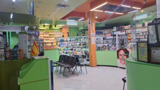 عکس داروخانه شبانه روزی دکتر کیخسروی