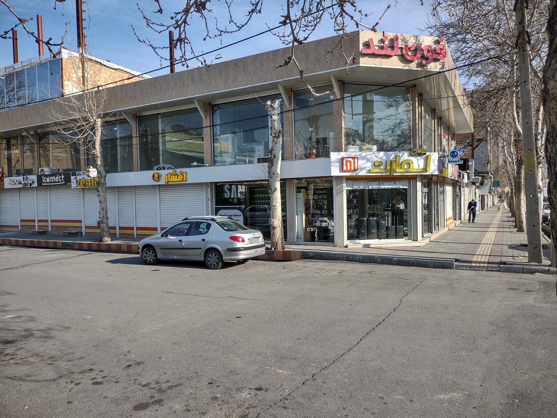 عکس پاساژ موبایل فون لند