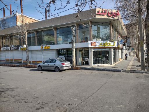 عکس پاساژ موبایل فون لند