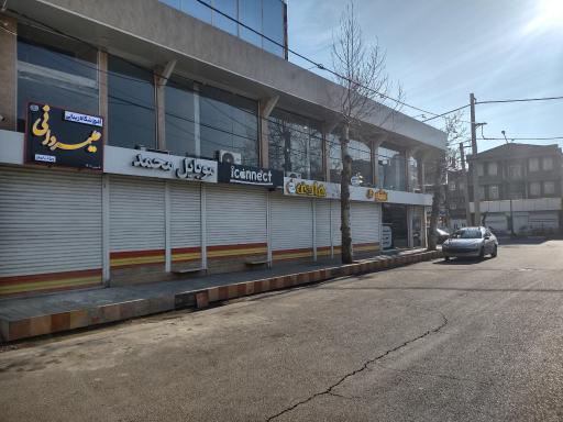 عکس پاساژ موبایل فون لند