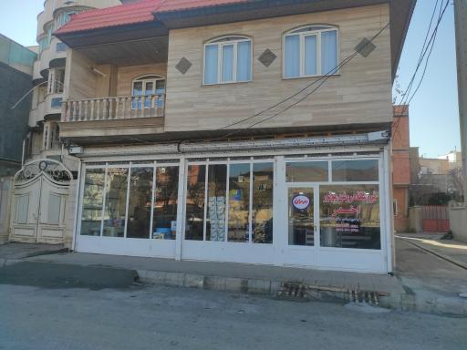 عکس فروشگاه روغن موتور اخدر