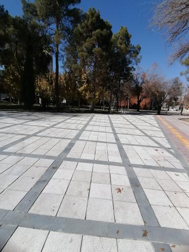 عکس پارک کوی زهرا