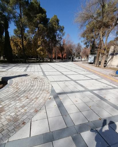 عکس پارک کوی زهرا