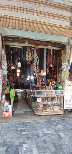 عکس خرازی مسعودی