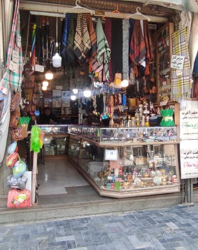 عکس خرازی مسعودی