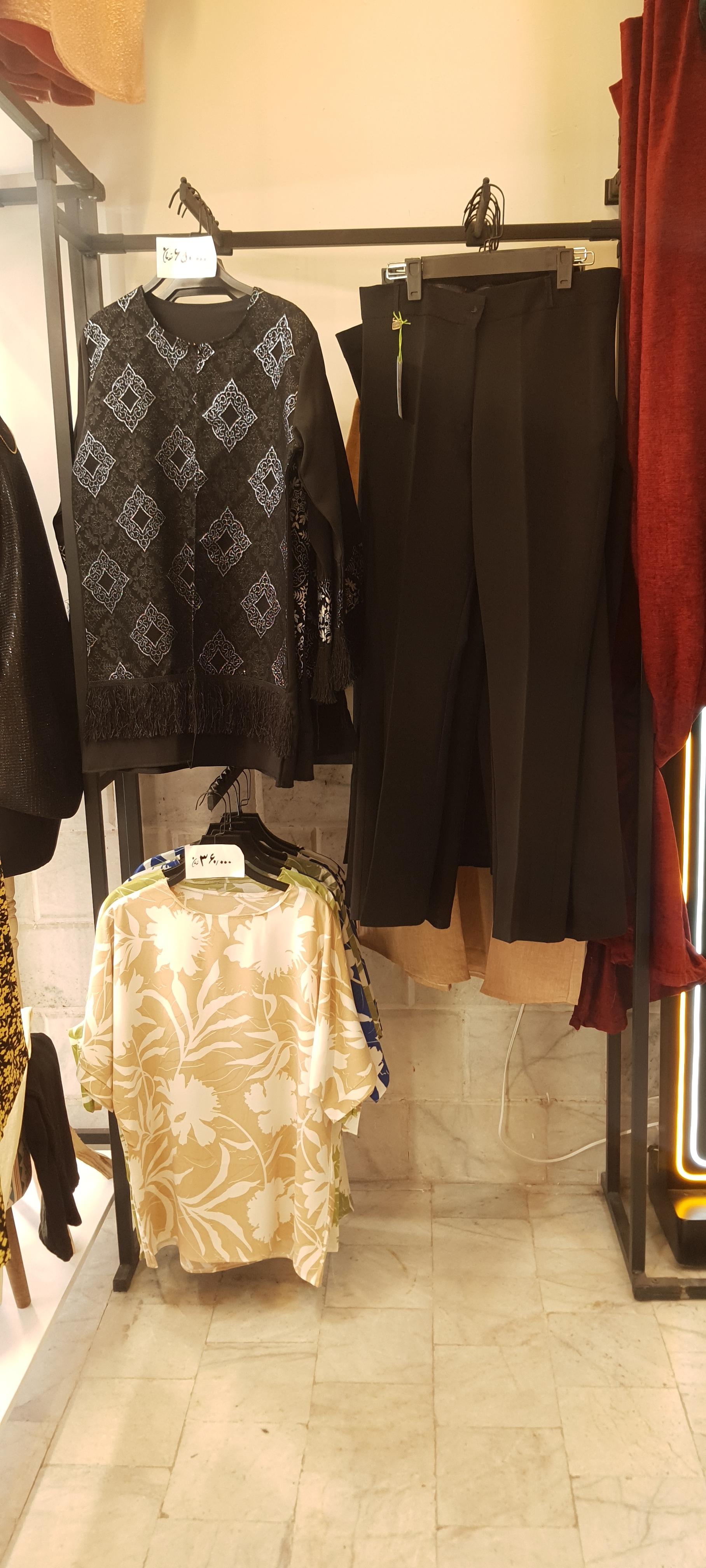 عکس فروشگاه ماهسان