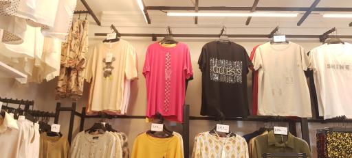 عکس فروشگاه ماهسان