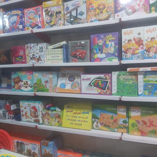 عکس کودک خلاق