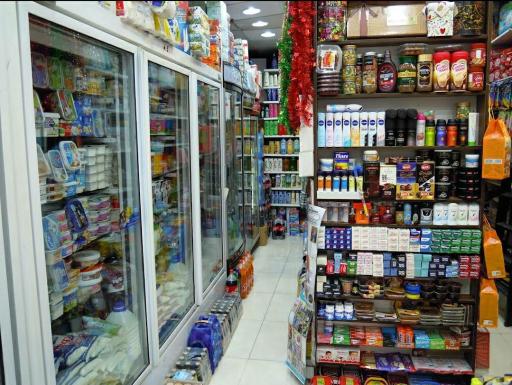 عکس مارکت استار