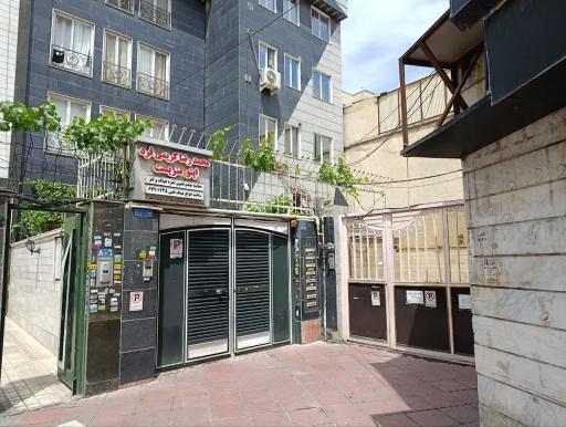 عکس عینک آزادی