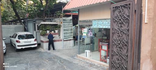 عکس کارگاه تولیدی عرقیات و آبلیمو ژاله