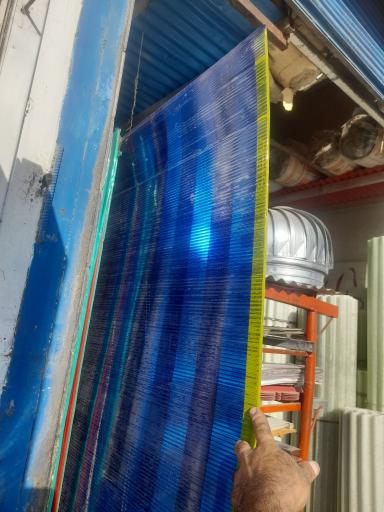 عکس ایرانیت فروشی شاهی