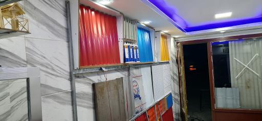 عکس ایرانیت فروشی شاهی