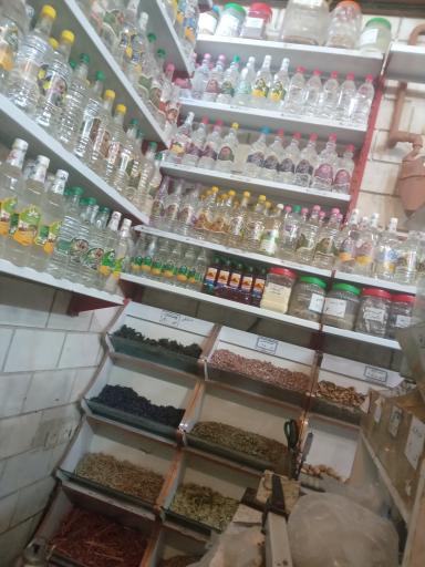 عکس عطاری کاکتوس 