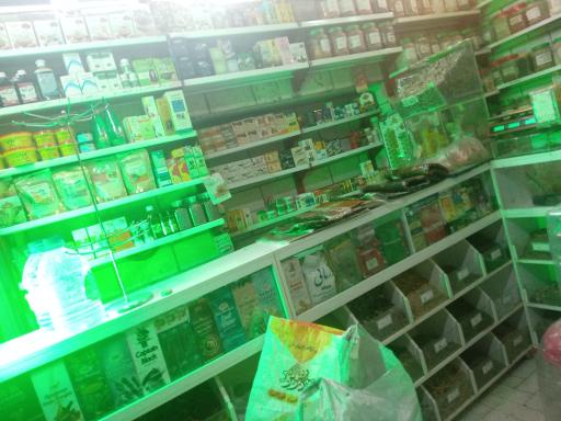 عکس عطاری کاکتوس 