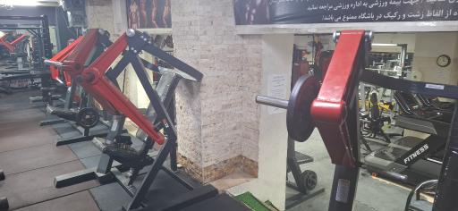 باشگاه بدنسازی علمدار