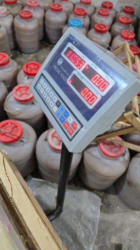 عکس فروشگاه عسل گلسا 