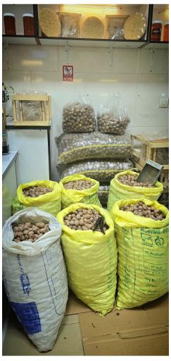 عکس فروشگاه عسل گلسا 