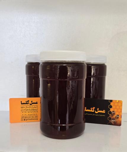 عکس فروشگاه عسل گلسا 