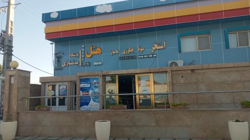 عکس استخر آکراس