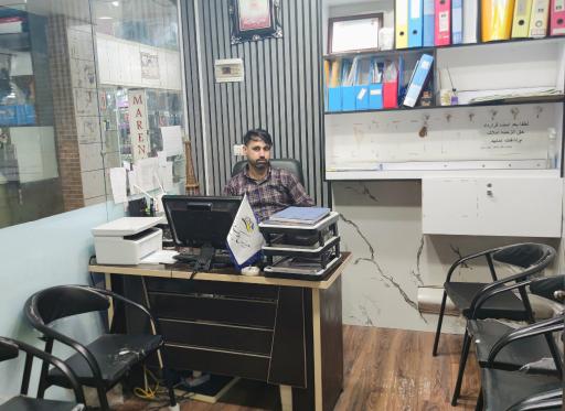 عکس مشاور املاک رستم مجدمی