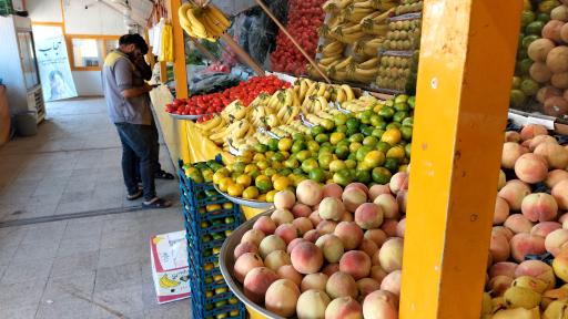 عکس بازار میوه و تره‌بار