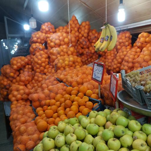 عکس بازار میوه و تره‌بار