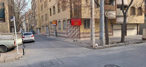 عکس اتحادیه صنف ابزار فروشان مشهد