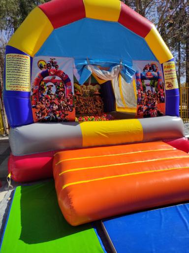 عکس پارک کوی زهرا