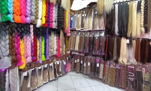 عکس خانه موی گیسو