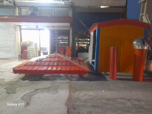 عکس ایرانیت فروشی شاهی