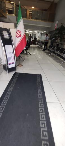 عکس بانک رفاه