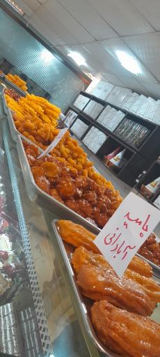 عکس کافه قنادی کارون